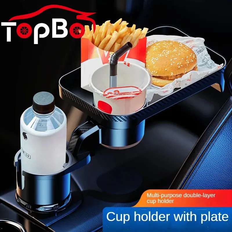 360° Rotatable Car Cup Holder Tray Swivel Adjustable Car Food Eating Tray Table for Cup Holders Expander Interior Accessories
360° Rotatable Car Cup Holder Tray Swivel Adjustable Car Food Eating Tray Table for Cup Holders Expander Interior Accessories