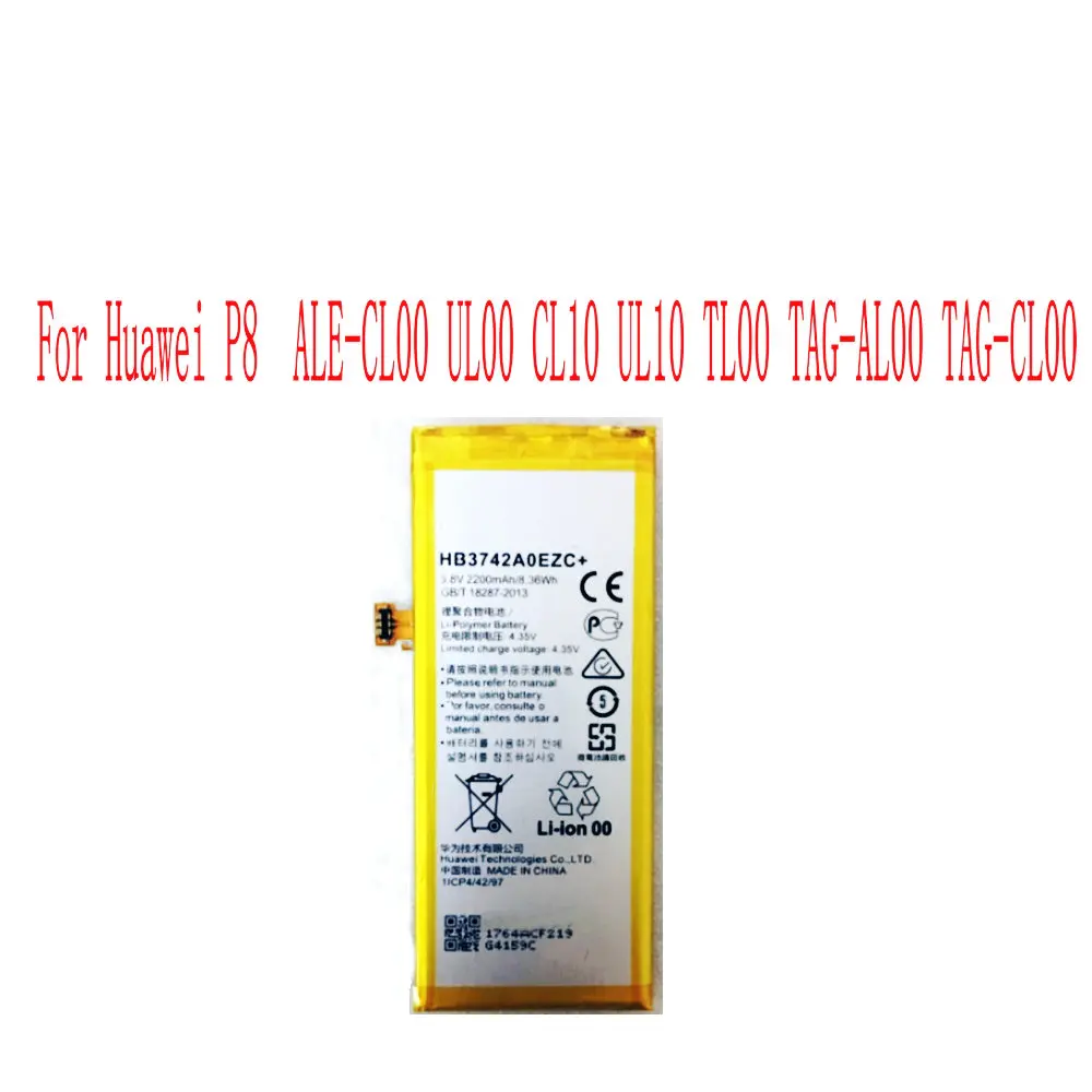 High Quality 2200mAh HB3742A0EZC+ Battery For Huawei P8 Lite Ascend P8 Cell Phone
High Quality 2200mAh HB3742A0EZC+ Battery For Huawei P8 Lite Ascend P8 Cell Phone