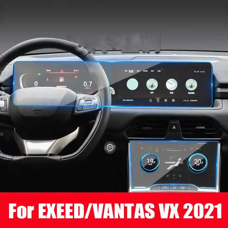 Для приборной панели EXEED/VANTAS VX 2021, экран навигации HD защитная пленка из закаленного стекла, защитная пленка от царапин, аксессуары
Для приборной панели EXEED/VANTAS VX 2021, экран навигации HD защитная пленка из закаленного стекла, защитная пленка от царапин, аксессуары