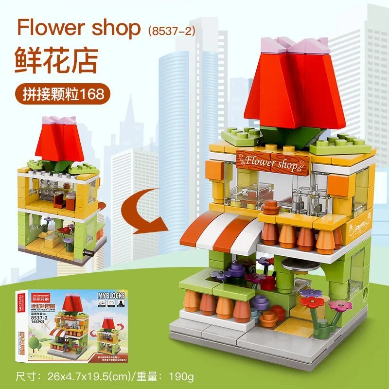 Цветочный магазин и KTV Набор строительных блоков уличной сцены, городской образ жизни Диона, креативная сборка обучающая игрушка подарок 
Цветочный магазин и KTV Набор строительных блоков уличной сцены, городской образ жизни Диона, креативная сборка обучающая игрушка подарок