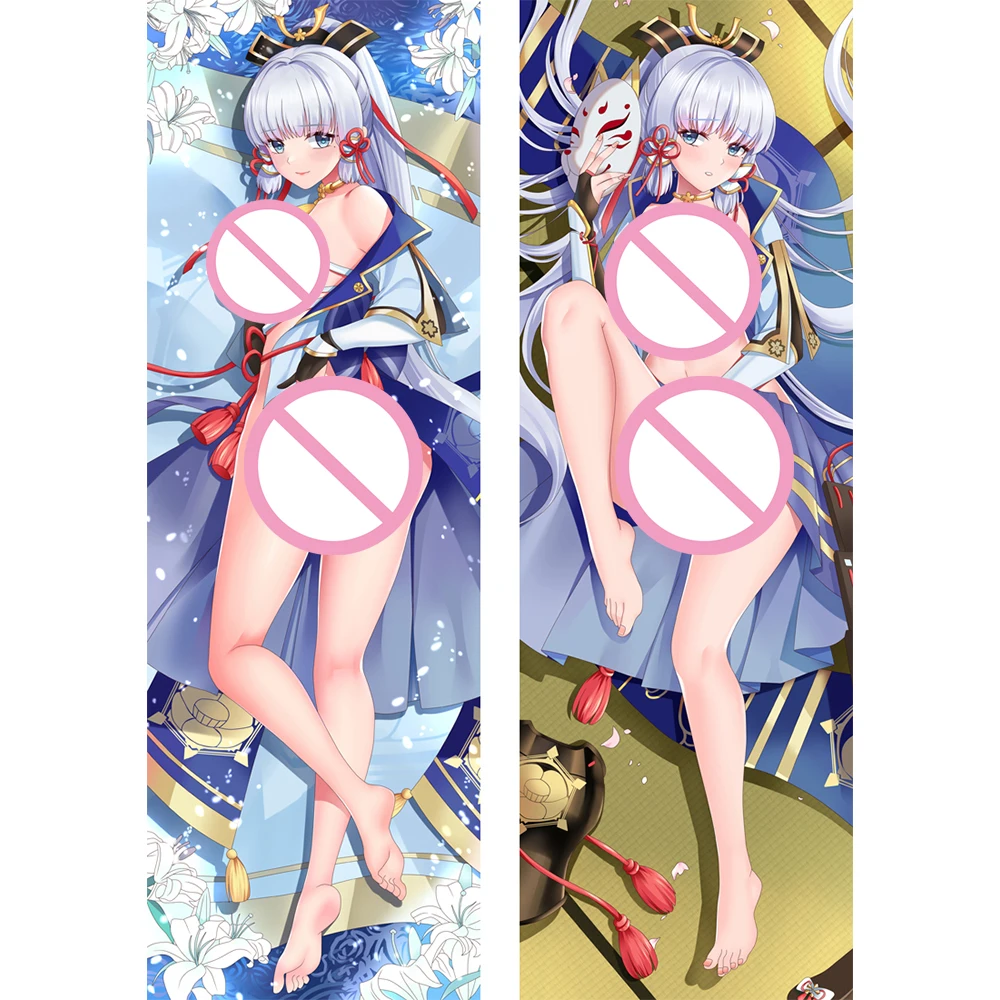 Genshin Impact Kamisato Ayaka Dakimakura Cosplay Cushion Cover Hugging Full Body Pillow Case Anime Dakimakura Otaku Gifts
Genshin Impact Kamisato Ayaka Dakimakura Cosplay Cushion Cover Hugging Full Body Pillow Case Anime Dakimakura Otaku Gifts