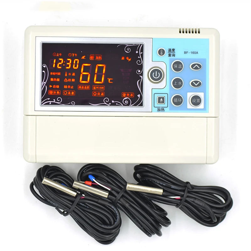 Solar thermostat BF-160A temperature difference circulation return water heat preservation water tank heating temperature contro
Solar thermostat BF-160A temperature difference circulation return water heat preservation water tank heating temperature contro