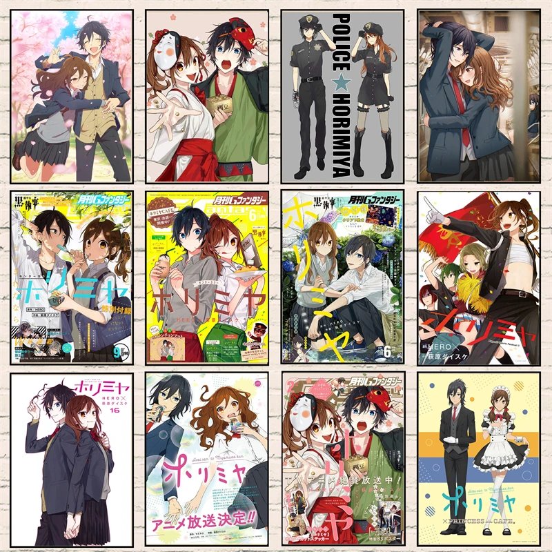 Постер HORI-san To MIYAMURA-kun OVA 2021 аниме постер Марон герой любовь подарок фигурка печать настенное искусство домашний кавайный Декор для комнаты холст
Постер HORI-san To MIYAMURA-kun OVA 2021 аниме постер Марон герой любовь подарок фигурка печать настенное искусство домашний кавайный Декор для комнаты холст