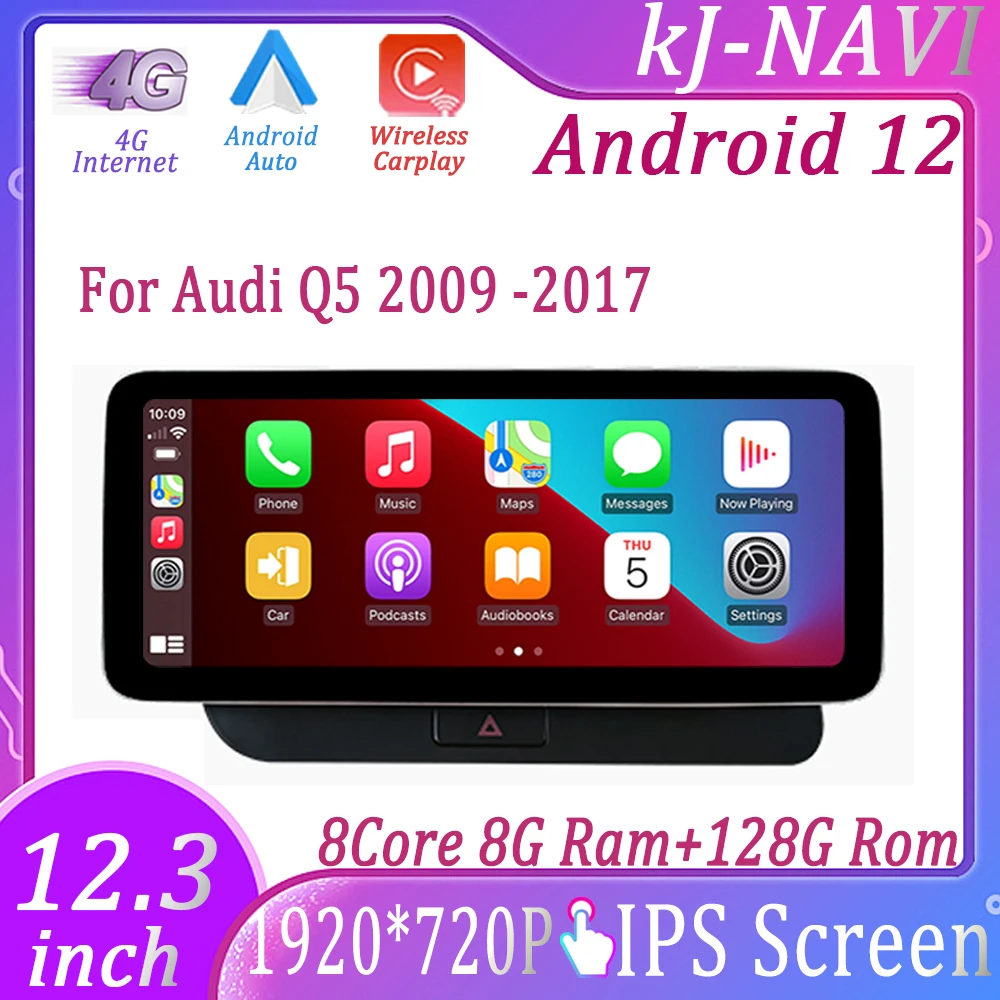 Автомобильная стерео-система Carplay на Android 12 для Audi Q5 2009 -2017, 12,3 дюймов, радио, Pantalla, мультимедийный плеер, GPS, BT, навигация, видео
Автомобильная стерео-система Carplay на Android 12 для Audi Q5 2009 -2017, 12,3 дюймов, радио, Pantalla, мультимедийный плеер, GPS, BT, навигация, видео