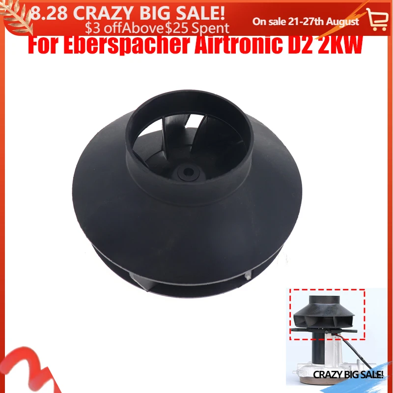 104mm 12V 24V Blower Motor Combustion Air Intake Fan Car Air Diesel Parking Heater Parts For Eberspacher Airtronic D2 2000W
104mm 12V 24V Blower Motor Combustion Air Intake Fan Car Air Diesel Parking Heater Parts For Eberspacher Airtronic D2 2000W