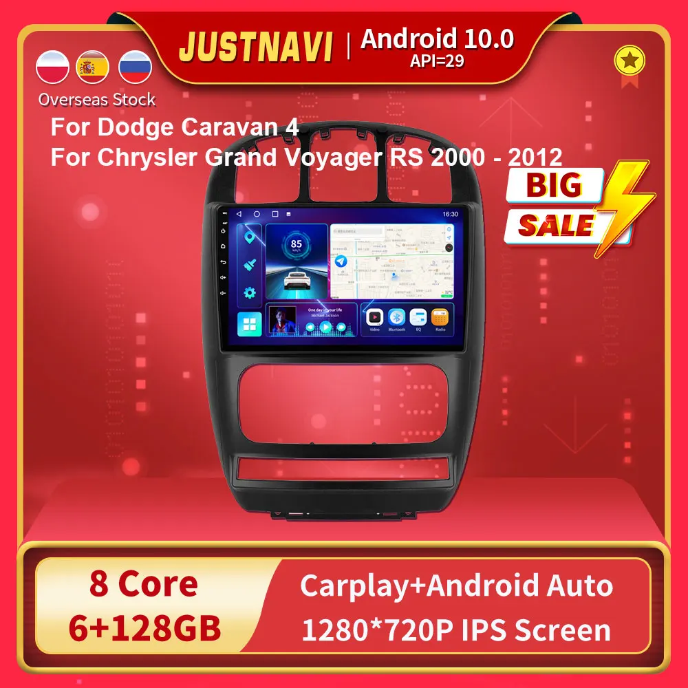 Новейшая автомобильная магнитола JUSTNAVI QT10 6G 128G для Dodge Caravan 4 для Chrysler Grand Voyager RS 2000-2012 GPS видеоплеер автомобильный без DVD
Новейшая автомобильная магнитола JUSTNAVI QT10 6G 128G для Dodge Caravan 4 для Chrysler Grand Voyager RS 2000-2012 GPS видеоплеер автомобильный без DVD