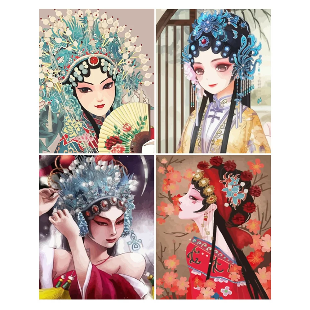 Full Diamond 5D Diy Diamond Painting Peking Opera Characters Cross Stitch Diamond Embroidery Mosaic Home Decor Decoración Hogar
Full Diamond 5D Diy Diamond Painting Peking Opera Characters Cross Stitch Diamond Embroidery Mosaic Home Decor Decoración Hogar