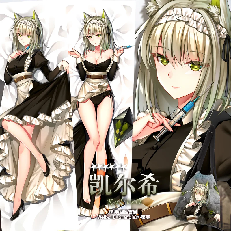 Anime Game Arknights Kal'tsit Sexy Dakimakura Hugging Body Pillow Case Otaku Throw Pillow Cushion Pillow Cover Xmas Gifts SM
Anime Game Arknights Kal'tsit Sexy Dakimakura Hugging Body Pillow Case Otaku Throw Pillow Cushion Pillow Cover Xmas Gifts SM