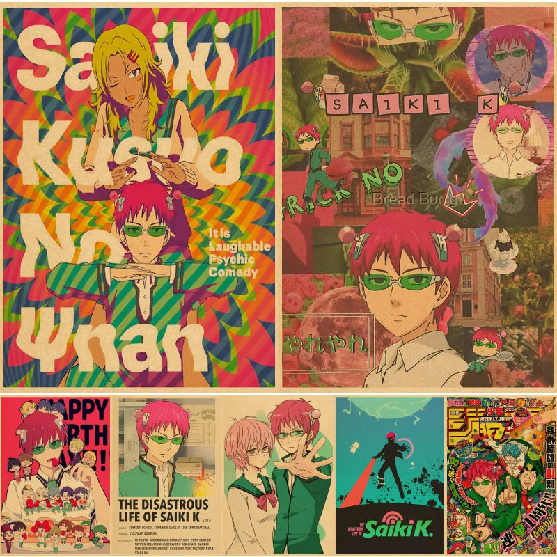 Настенные постеры Saiki k, настенные постеры, постер, винтажный художественный принт, постер на стену, картина на стену, украшение для спальни, ...
Настенные постеры Saiki k, настенные постеры, постер, винтажный художественный принт, постер на стену, картина на стену, украшение для спальни, ...