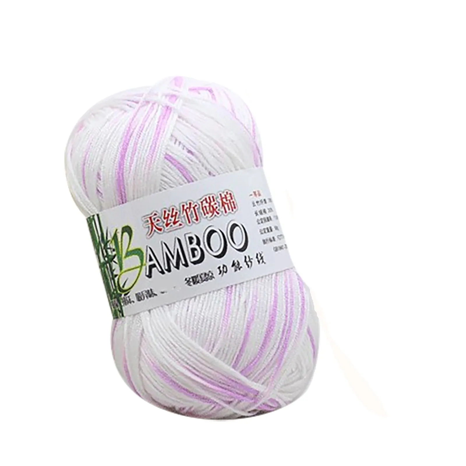 

Cotton Warm Soft Natural Knitting Crochet Knitwear Wool Yarn 50g