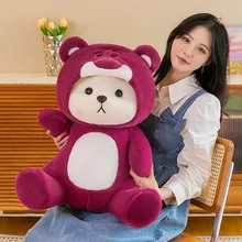 65cm Lena Bear Plush Soft Stuffed Bear Animal Plushie Pillow Kawaii Baby Sleeping Toys Cushion Home Decor Kids Birthday Gifts