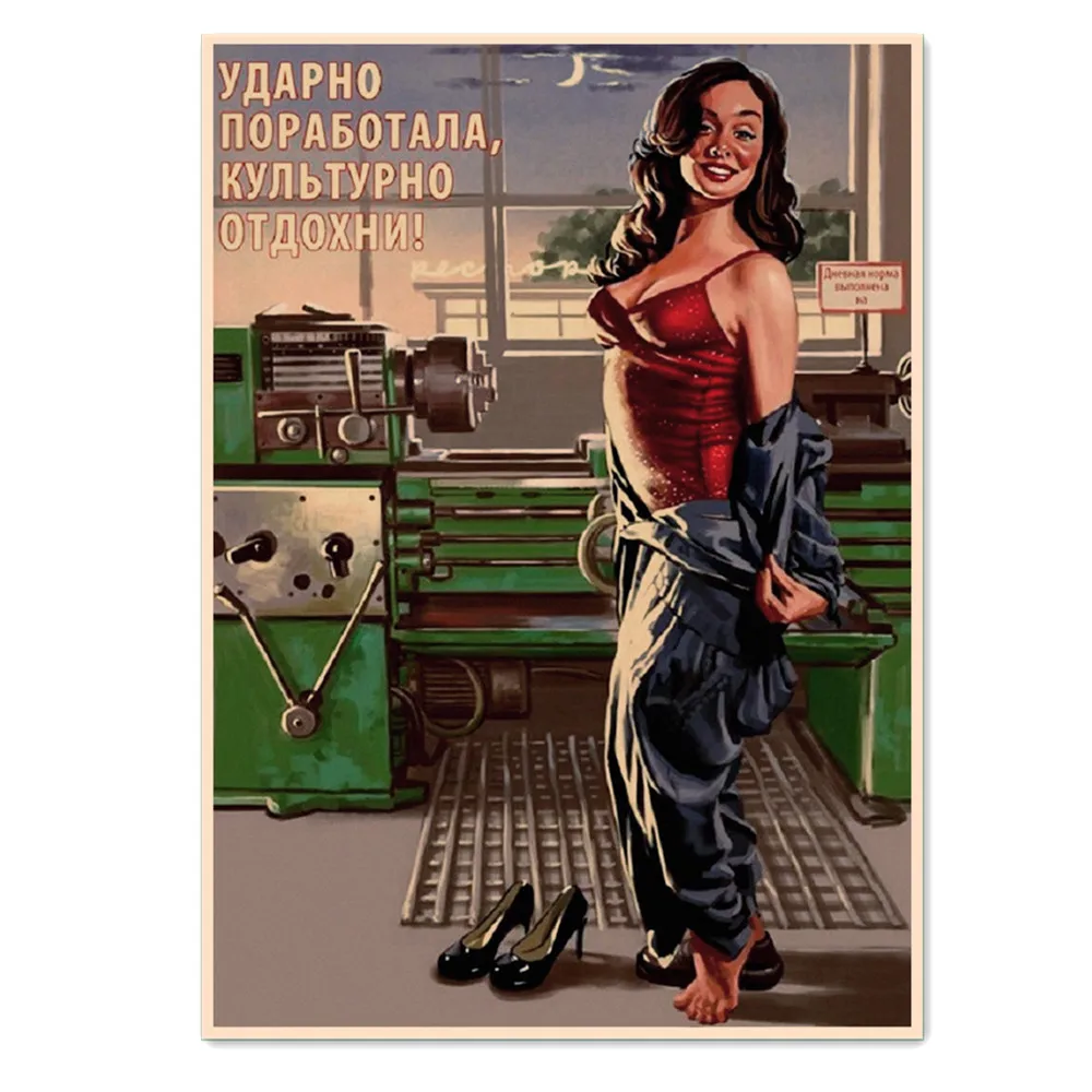 Woman Worker Pin Up Girl Art Poster Good Quality Vintage Printed Wall Art Painting USSR CCCP Publicity Poster Wall sticker
Woman Worker Pin Up Girl Art Poster Good Quality Vintage Printed Wall Art Painting USSR CCCP Publicity Poster Wall sticker