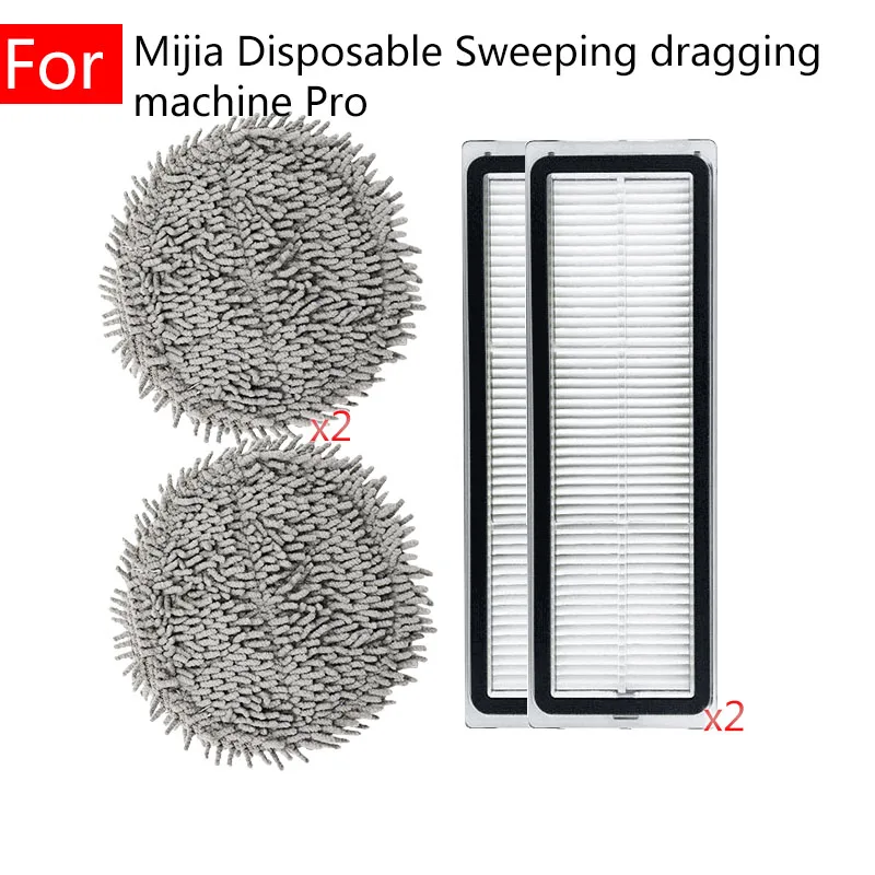 Моющаяся тряпичная тряпка для Xiaomi Mijia оставляющая в уходе подметающая тряпка профессиональная самоочищающаяся Роботизированная вакуумная... 
Моющаяся тряпичная тряпка для Xiaomi Mijia оставляющая в уходе подметающая тряпка профессиональная самоочищающаяся Роботизированная вакуумная...