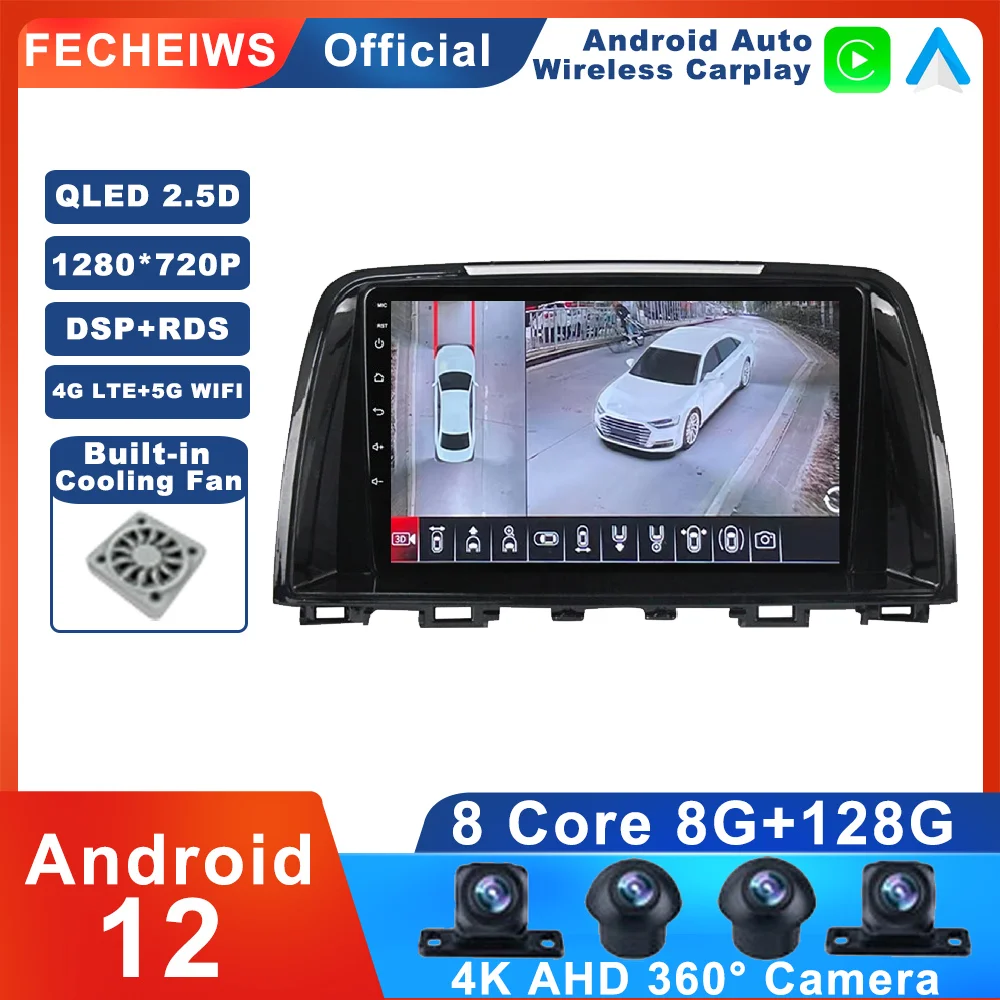 Автомагнитола на Android 12 для Mazda 6 Atenza 2012-2016, BT, Wi-Fi, RDS, AHD, видео, ADAS, стерео, Авторадио DSP, мультимедийная навигация, GPS
Автомагнитола на Android 12 для Mazda 6 Atenza 2012-2016, BT, Wi-Fi, RDS, AHD, видео, ADAS, стерео, Авторадио DSP, мультимедийная навигация, GPS