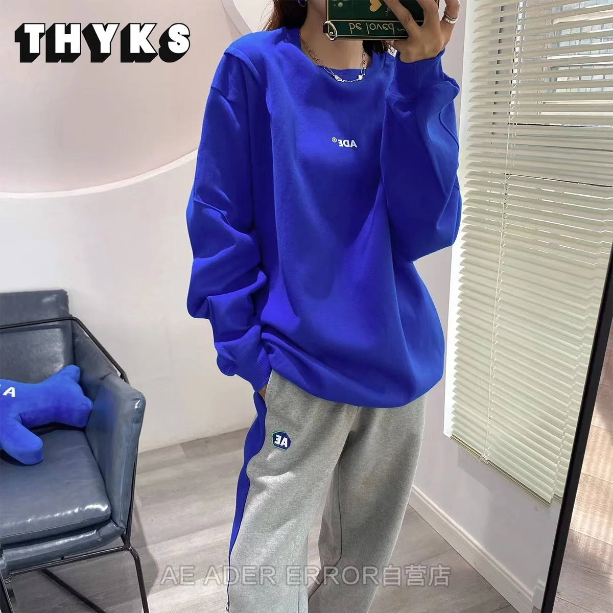 ADERERROR High-quality Autumn/winter Sweater Korean Style Simple and Loose Version ADER Letter Print Crew Neck Unisex Sweatshirt
ADERERROR High-quality Autumn/winter Sweater Korean Style Simple and Loose Version ADER Letter Print Crew Neck Unisex Sweatshirt
