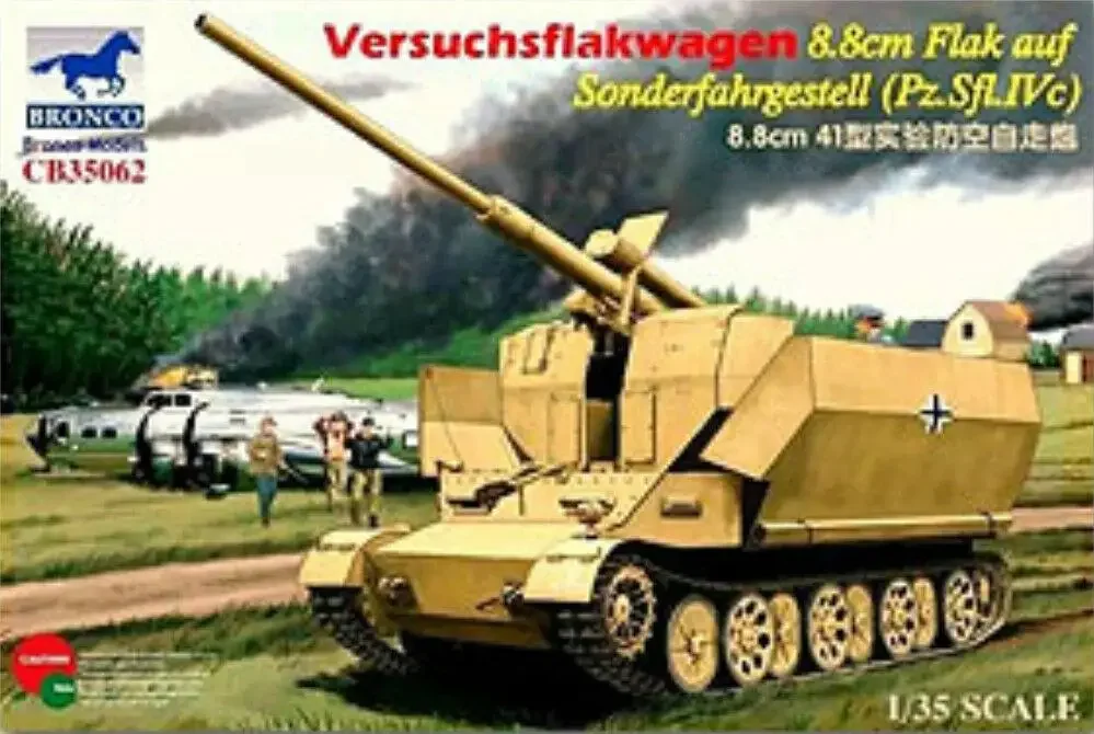 Модель Bronco CB35062 1/35 Versuchsflakwagen 8 см Flak 41 auf Sonderfahrgestell Model Kit