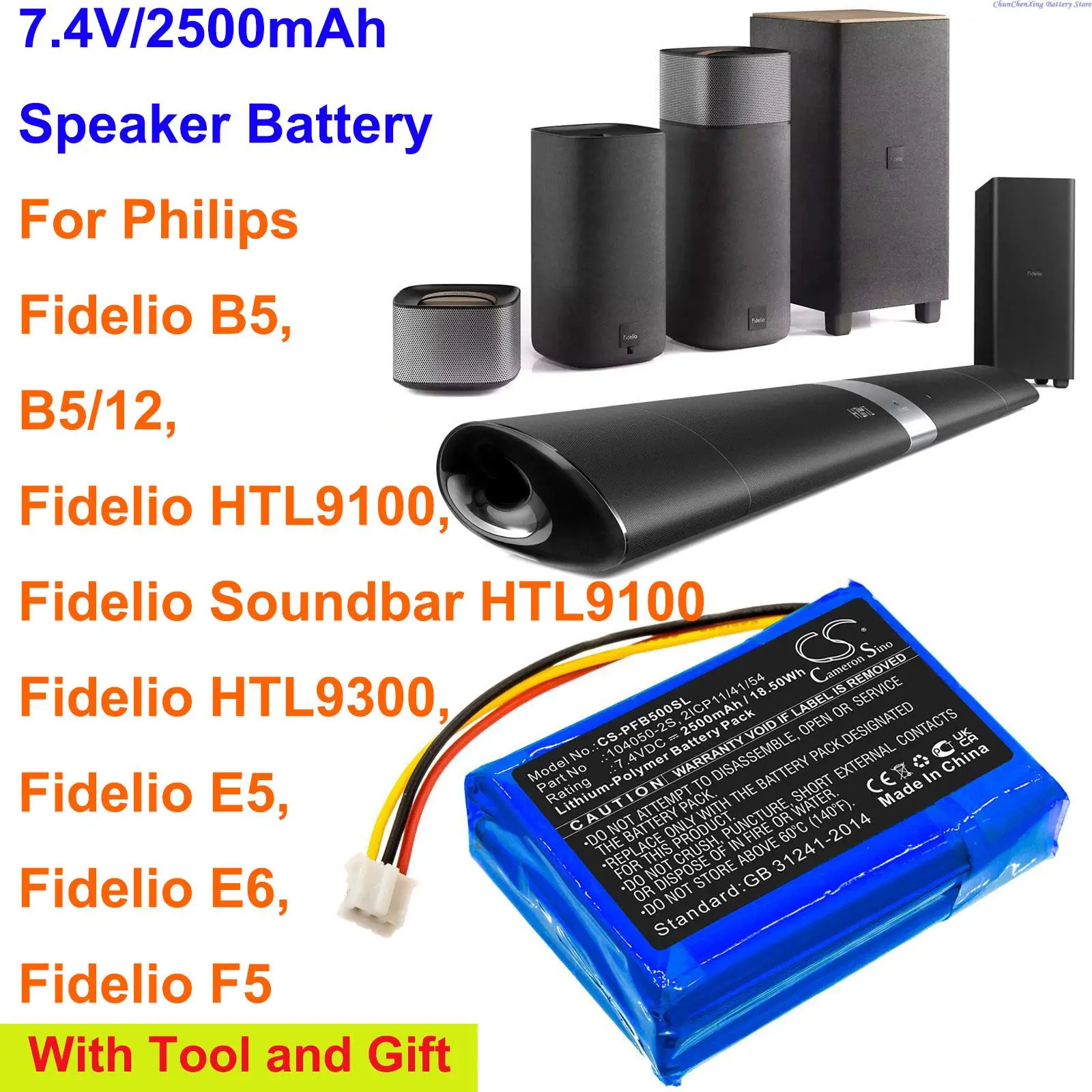 Аккумулятор Cameron Sino 2500 мАч для Philips B5/12, Fidelio B5, Fidelio HTL9100, Fidelio HTL9300
Аккумулятор Cameron Sino 2500 мАч для Philips B5/12, Fidelio B5, Fidelio HTL9100, Fidelio HTL9300
