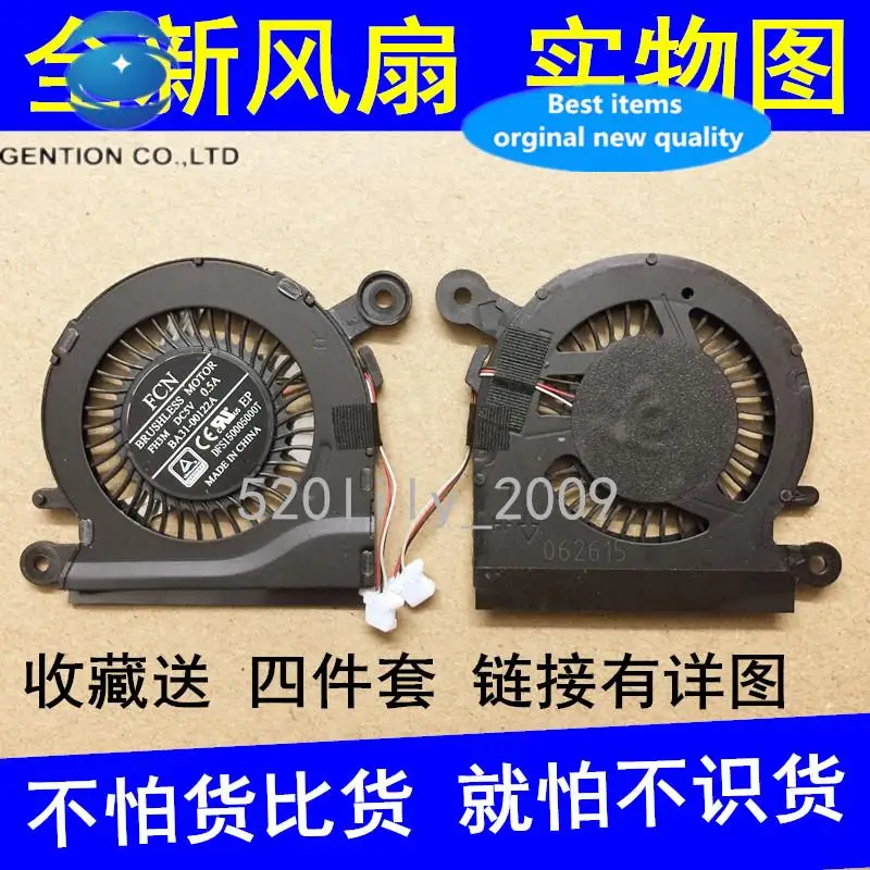 1pcs 100% orginal new best quality KDB0505HC BJ99 BA31-00122A notebook cooling fan
1pcs 100% orginal new best quality KDB0505HC BJ99 BA31-00122A notebook cooling fan