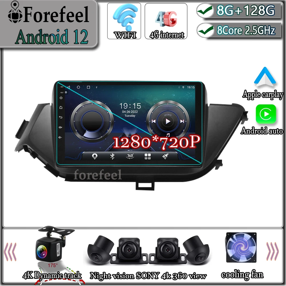 Android 12 For NISSAN BLUEBIRD 2015-2018 Multimedia Navigation GPS Video Autoradio Player Car Stereo Carplay Monitor Radio TV 
Android 12 For NISSAN BLUEBIRD 2015-2018 Multimedia Navigation GPS Video Autoradio Player Car Stereo Carplay Monitor Radio TV
