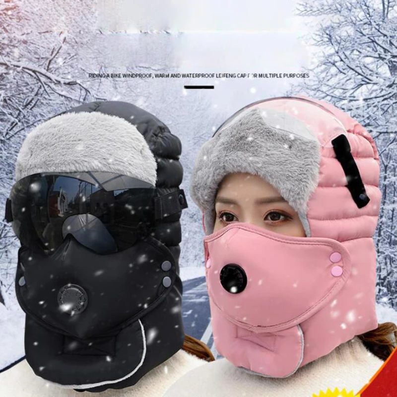 New Fashion Warm Cap Winter Men Original Design Winter Hats for Women Waterproof Outdoor Hood Hat With Glasses Cool Balaclava
New Fashion Warm Cap Winter Men Original Design Winter Hats for Women Waterproof Outdoor Hood Hat With Glasses Cool Balaclava