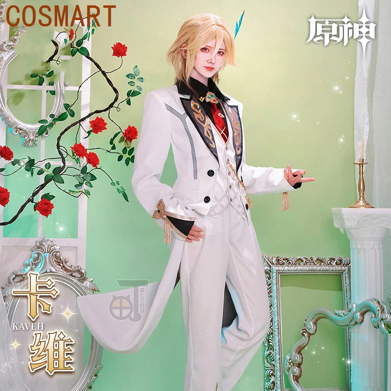 COSMART Genshin Impact Kaveh белый смокинг Европейский игровой костюм элегантный благородный Косплей Костюм Хэллоуин
COSMART Genshin Impact Kaveh белый смокинг Европейский игровой костюм элегантный благородный Косплей Костюм Хэллоуин