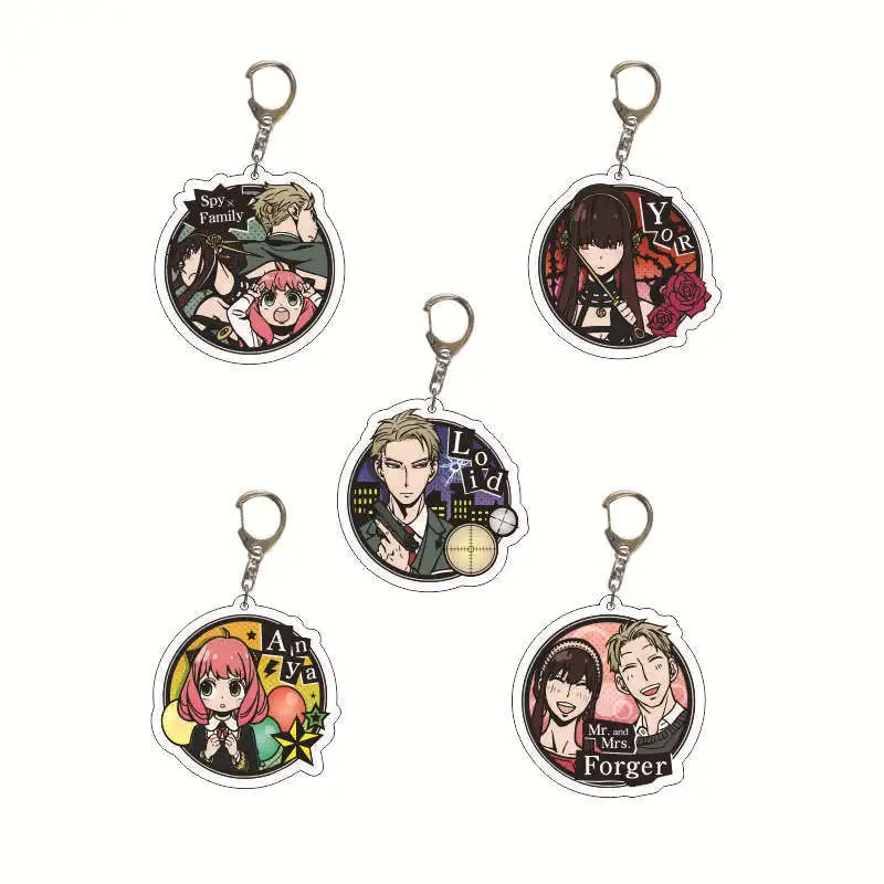 SPY×FAMILY Keyring Women Anime Anya Forger Key Chain Man Kawaii Acrylic Pendant Keychain Fashion Trendy Figure Key Holder Brelok
SPY×FAMILY Keyring Women Anime Anya Forger Key Chain Man Kawaii Acrylic Pendant Keychain Fashion Trendy Figure Key Holder Brelok