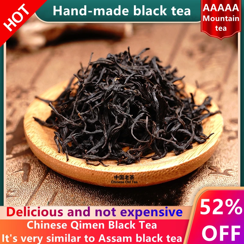 Top Grade AnHui Qi Men Keemun Black-Tea 250g Qimen Tea Hongcha Kung Fu Loose Tea Taste Better Than Dianhong Tea
Top Grade AnHui Qi Men Keemun Black-Tea 250g Qimen Tea Hongcha Kung Fu Loose Tea Taste Better Than Dianhong Tea