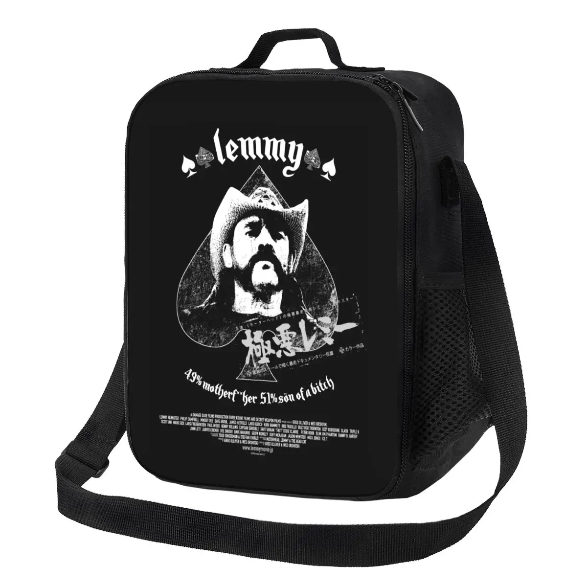 Изолированная сумка для обеда Rock Star Lemmys, водонепроницаемая Термосумка для пикника на открытом воздухе, для детей и женщин
Изолированная сумка для обеда Rock Star Lemmys, водонепроницаемая Термосумка для пикника на открытом воздухе, для детей и женщин