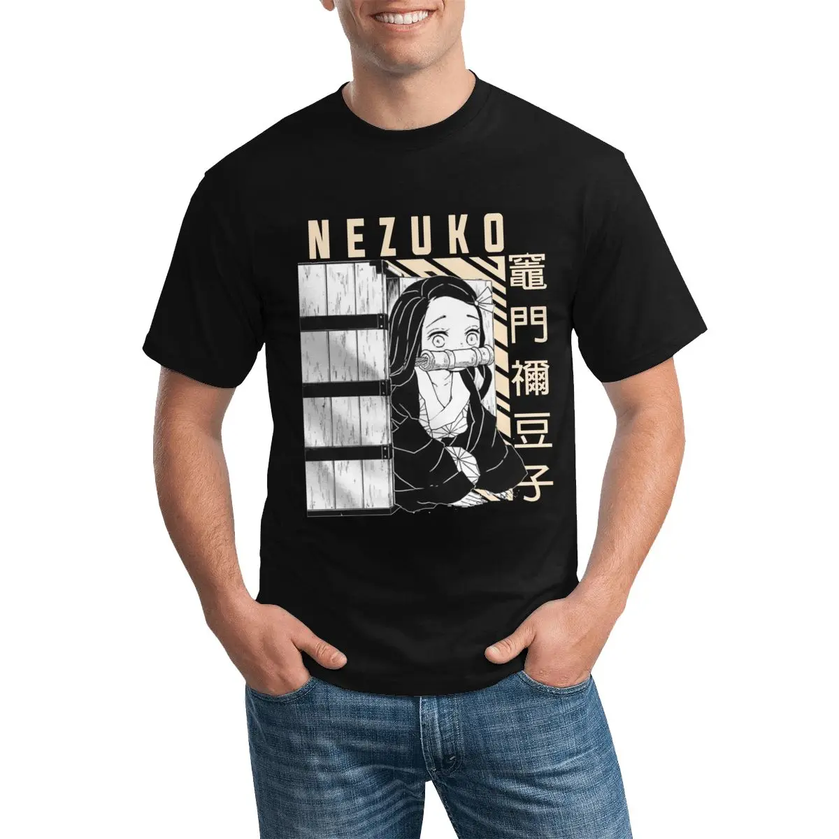 Футболка Nezuko Kamado с рассеивателем демонов, популярная футболка Kimetsu no Yaiba с круглым вырезом, веселая Мужская футболка
Футболка Nezuko Kamado с рассеивателем демонов, популярная футболка Kimetsu no Yaiba с круглым вырезом, веселая Мужская футболка