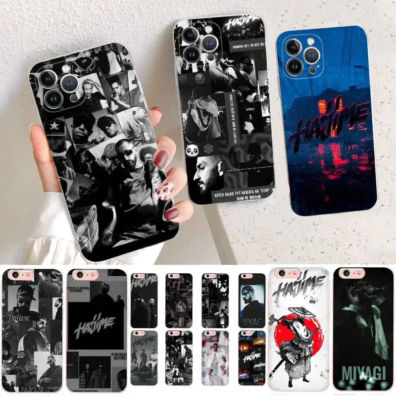 YNDFCNB Hajime MiyaGi Andy Panda Phone Case For iPhone 14 11 12 13 Mini Pro XS Max Cover 6 7 8 Plus X XR SE 2020 Funda Shell
YNDFCNB Hajime MiyaGi Andy Panda Phone Case For iPhone 14 11 12 13 Mini Pro XS Max Cover 6 7 8 Plus X XR SE 2020 Funda Shell