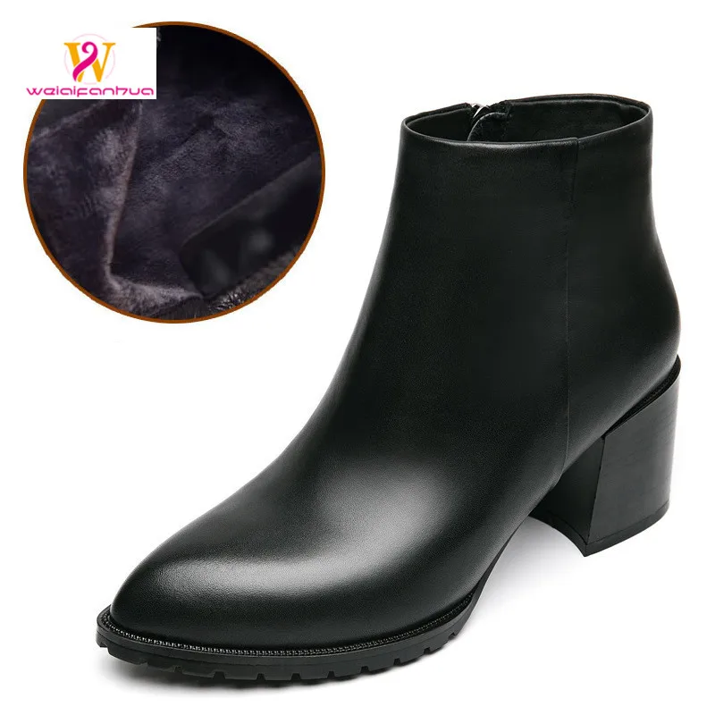 Marton Boots Women's Fall/Winter 2023 New Single Boots Leather Women's High Heel, Pointed Toe Fleece Warm Winter Boots Kids
Marton Boots Women's Fall/Winter 2023 New Single Boots Leather Women's High Heel, Pointed Toe Fleece Warm Winter Boots Kids