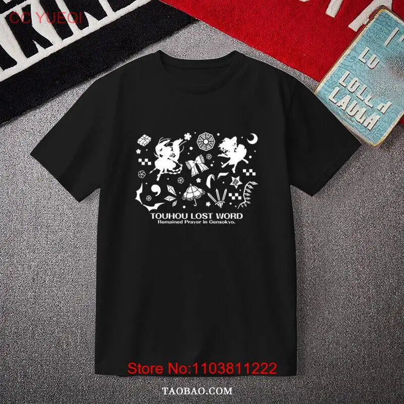 Летняя аниме футболка Touhou Project унисекс мужские футболки с коротким рукавом топы
