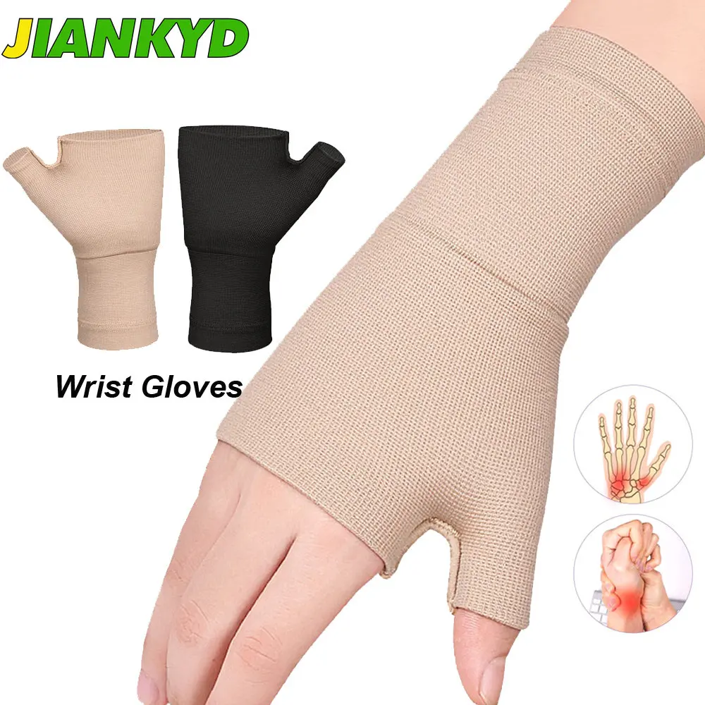 1Pair Arthritis Gloves for Women Men, Carpal Tunnel Gloves for Rheumatoid & Osteoarthritis Pain Relief, Tenosynovitis Gloves
1Pair Arthritis Gloves for Women Men, Carpal Tunnel Gloves for Rheumatoid & Osteoarthritis Pain Relief, Tenosynovitis Gloves