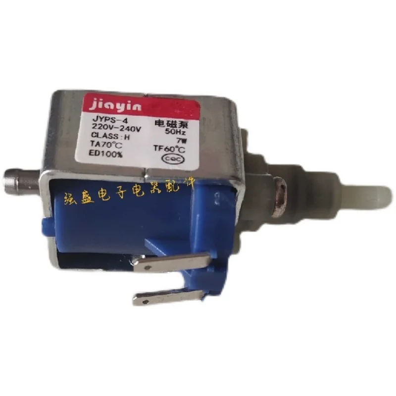 JYPS-4 7W AC 220V - 240V plunger Gas Water Suction Pump Electromagnetic Pump for Iron, steam mop, garment steamer
JYPS-4 7W AC 220V - 240V plunger Gas Water Suction Pump Electromagnetic Pump for Iron, steam mop, garment steamer