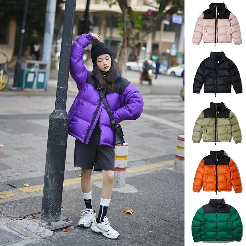 Down Jacket Autumn and Winter Men's and Women's New White Duck Down Warm and Thickened Bread Jacket Fluffy Cotton Jacket
Down Jacket Autumn and Winter Men's and Women's New White Duck Down Warm and Thickened Bread Jacket Fluffy Cotton Jacket
