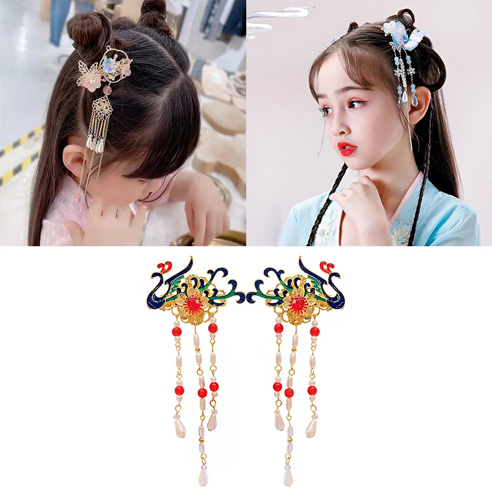 1pair flower Cosplay Butterfly Hairpins Women Girl Kid Plush Flower Tassel Hairclip Hair Pin Clip Accessories Barrettes Hairgrip 
1pair flower Cosplay Butterfly Hairpins Women Girl Kid Plush Flower Tassel Hairclip Hair Pin Clip Accessories Barrettes Hairgrip