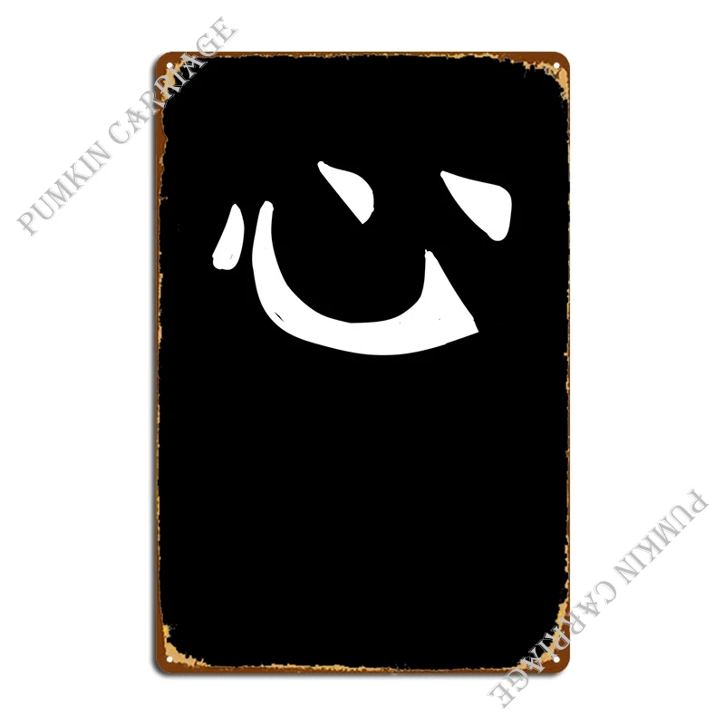 Heart Chinese Character Metal Signs Rusty Plaques Cinema Cinema Tin Sign Poster
Heart Chinese Character Metal Signs Rusty Plaques Cinema Cinema Tin Sign Poster