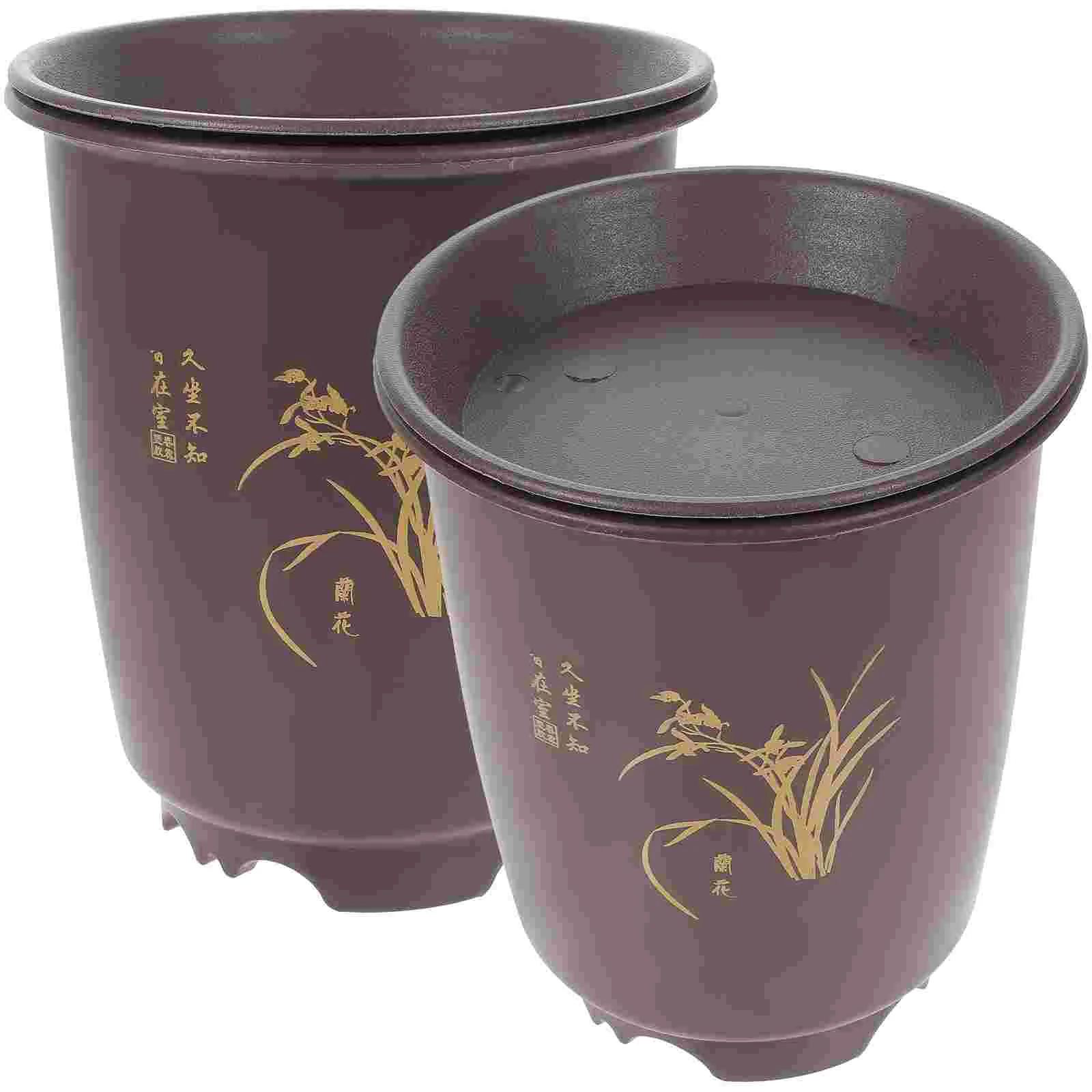 2 Sets Containers Outdoor Orchid Planter Flower Pot Cactus Box Plants Decor Indoor Planters Flowerpot
2 Sets Containers Outdoor Orchid Planter Flower Pot Cactus Box Plants Decor Indoor Planters Flowerpot
