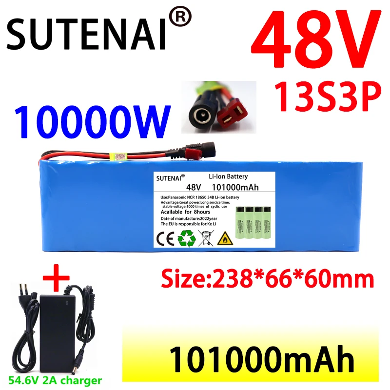New 48V 100000mAh 1000w 13S3P 48V Lithium ion Battery Pack 100Ah For 54.6v E-bike Electric bicycle Scooter with BMS+charger
New 48V 100000mAh 1000w 13S3P 48V Lithium ion Battery Pack 100Ah For 54.6v E-bike Electric bicycle Scooter with BMS+charger