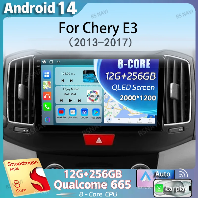 Android 14 Carplay Auto WiFi + 4G Автомобильное радио для Chery E3 2013-2017 мультимедийный видеоплеер