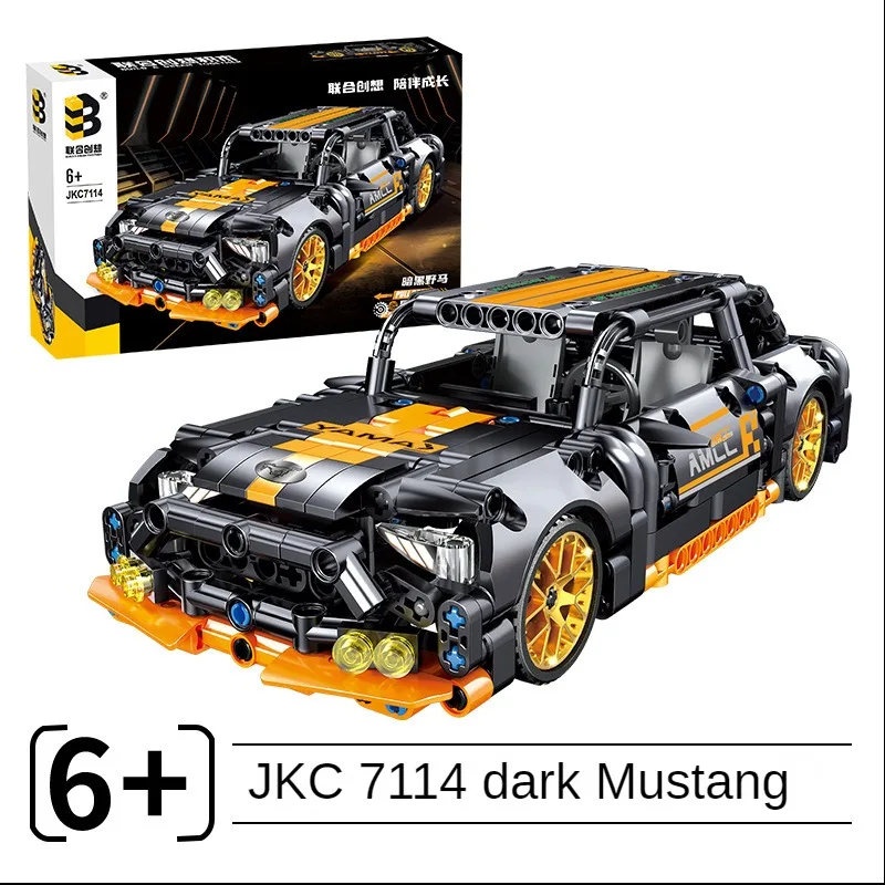 Black Warrior Sports Car Building Blocks 7114 Dark Wild Horse Technology Sports Car Children Assembly Building Blocks Toys
Black Warrior Sports Car Building Blocks 7114 Dark Wild Horse Technology Sports Car Children Assembly Building Blocks Toys