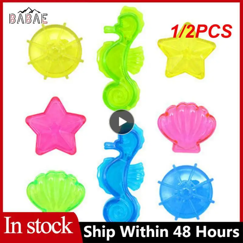 1/2 шт., детские игрушки для плавания в бассейне 
1/2 шт., детские игрушки для плавания в бассейне