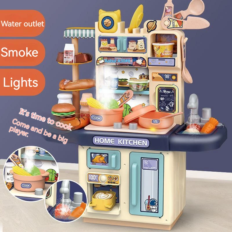 Simulation Kitchen Toys Play House Cooking Set Boys And Girls Baby Cooking Mini Cookware Children's Christmas Gifts
Simulation Kitchen Toys Play House Cooking Set Boys And Girls Baby Cooking Mini Cookware Children's Christmas Gifts