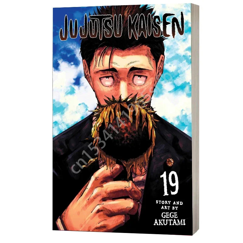 Книга манга джутсу кайсен, японский Молодежный комикс для подростков, фантазия, наука, таинственное перерыв, манга, английский язык, 19 томов 
Книга манга джутсу кайсен, японский Молодежный комикс для подростков, фантазия, наука, таинственное перерыв, манга, английский язык, 19 томов