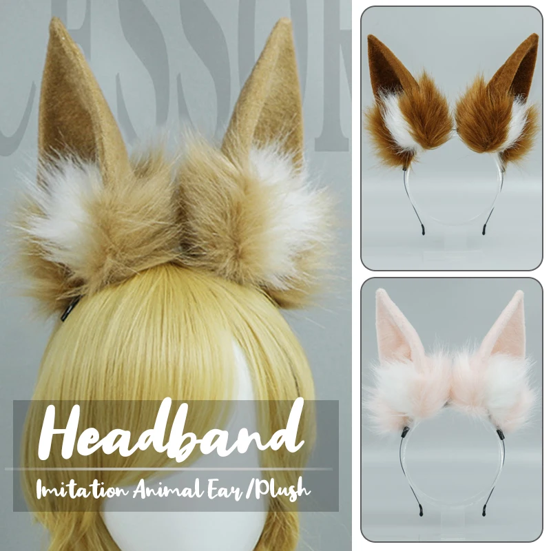 Lolita Cosplay Props Fox Ears Headband Yuzao Front Anime Party Costume Wolf Fox Ear Plush Hairband Girls Cute Kc Hair Accessory
Lolita Cosplay Props Fox Ears Headband Yuzao Front Anime Party Costume Wolf Fox Ear Plush Hairband Girls Cute Kc Hair Accessory
