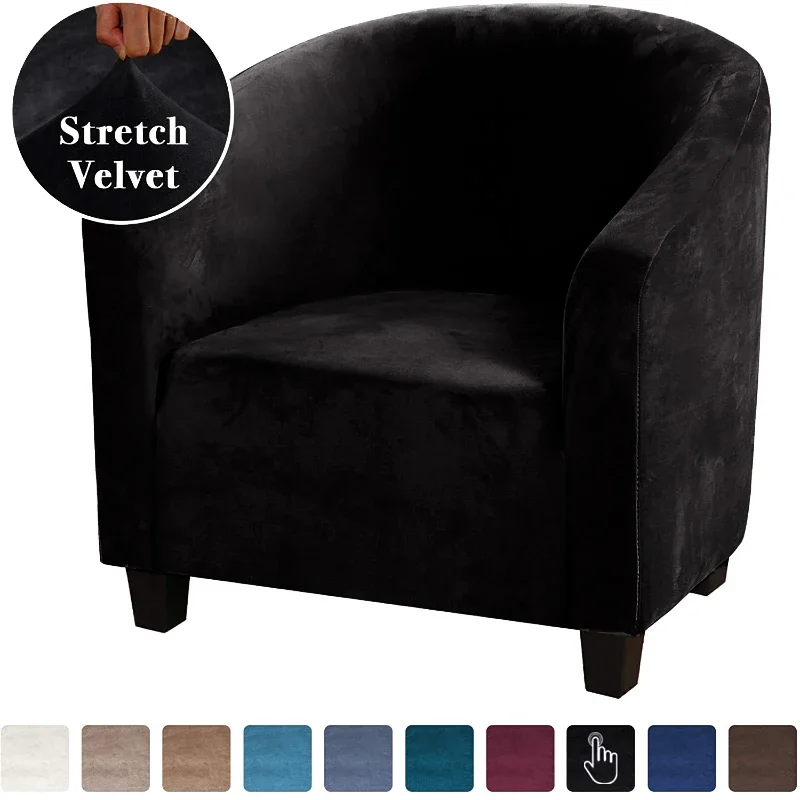 Бархатный чехол для дивана 
Бархатный чехол для дивана