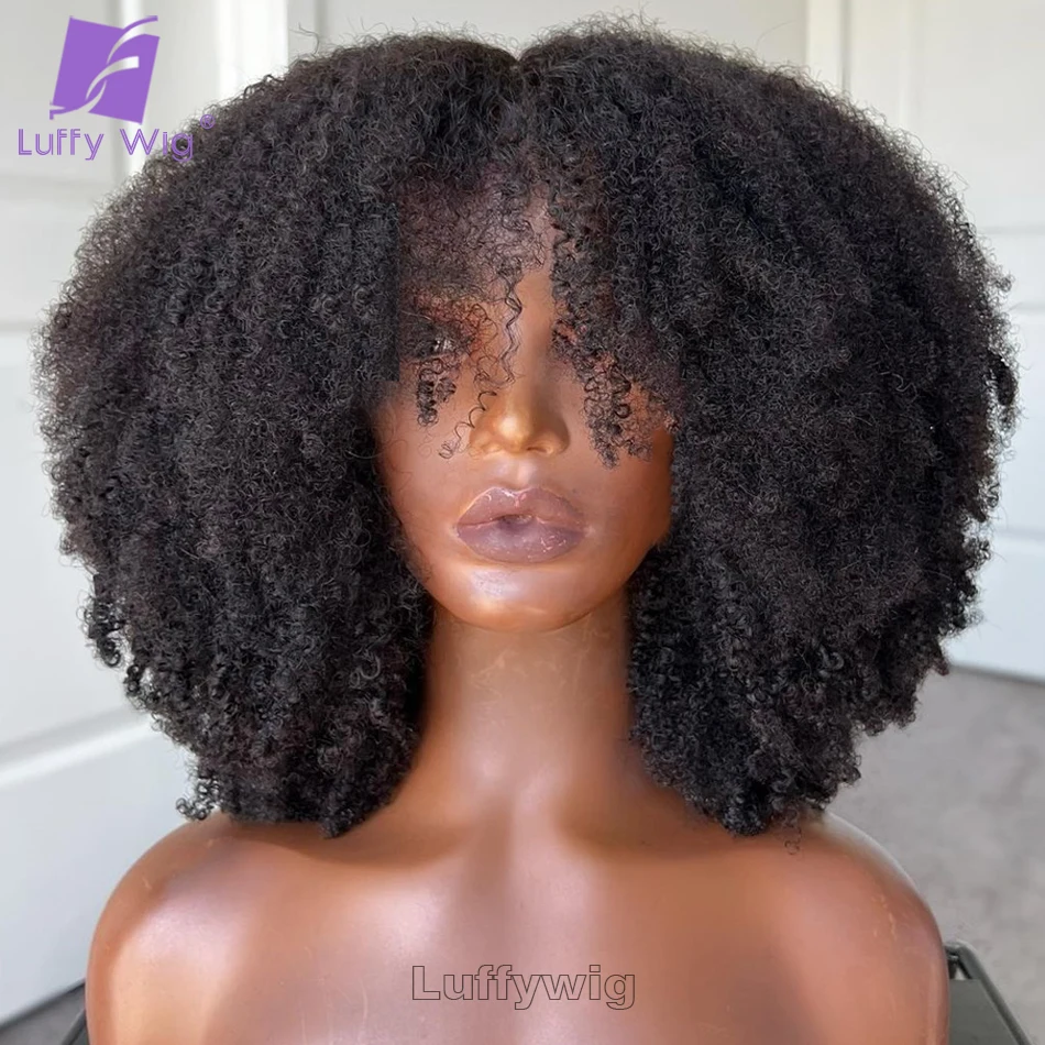 

Kinky Curly Afro Bang Wig Machine Made Scalp Top Wig 200 Density Remy Brazilian Short Curly Human Hair Wigs with Bangs No Lace
