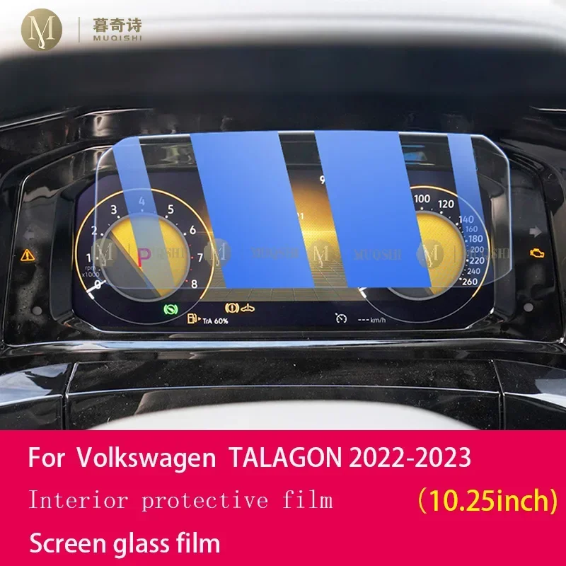 MUQSHI автомобильное закаленное стекло, внутренняя пленка для экономии экрана центральной консоли, ЖК-экран против царапин для Volkswagen TALAGON 2022-2023
MUQSHI автомобильное закаленное стекло, внутренняя пленка для экономии экрана центральной консоли, ЖК-экран против царапин для Volkswagen TALAGON 2022-2023