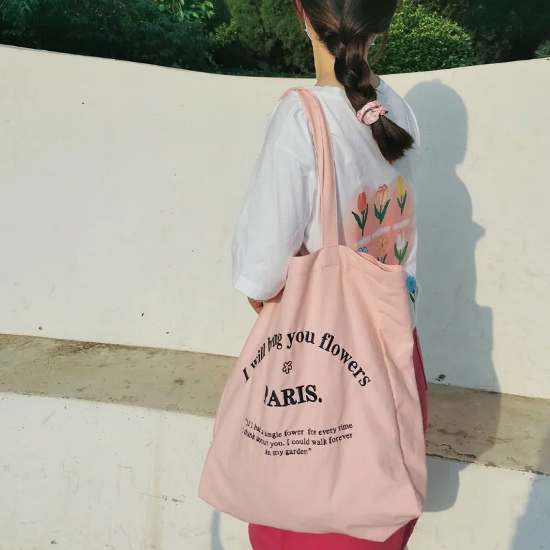 Women Canvas Shoulder Bag Embroidery Daily Shopping Bags Student Books Bag Cotton Cloth Handbags Tote for Girls
Women Canvas Shoulder Bag Embroidery Daily Shopping Bags Student Books Bag Cotton Cloth Handbags Tote for Girls