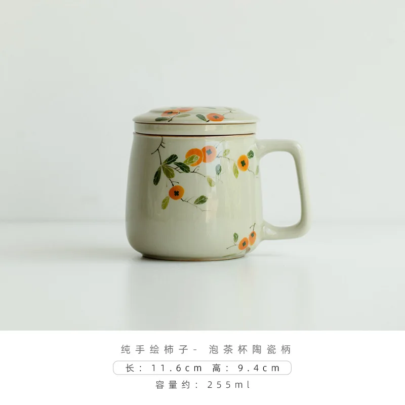 Керамическая кружка с отделением для воды 255 мл
Керамическая кружка с отделением для воды 255 мл